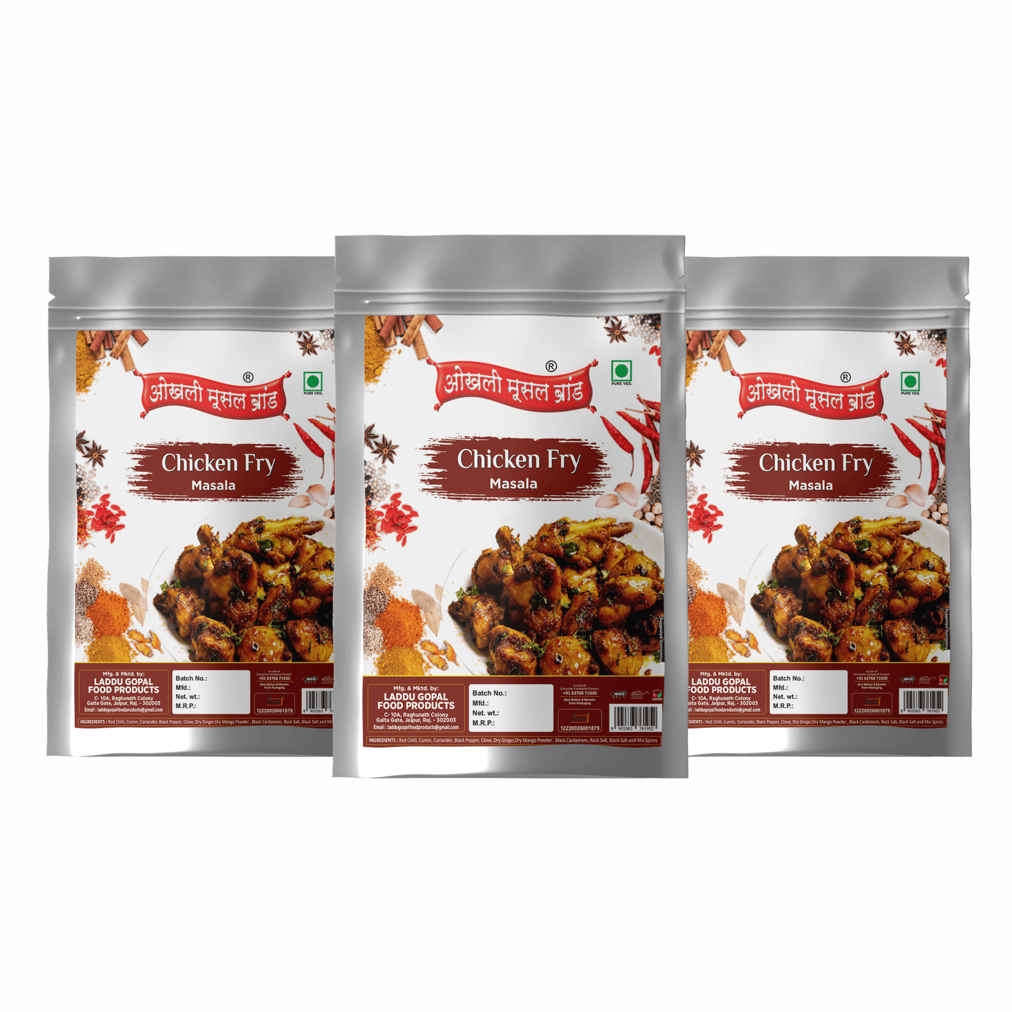 Chicken fry masala 450g(pack of 3x 150g) | OKHLI MUSAL BRAND - HalfPe