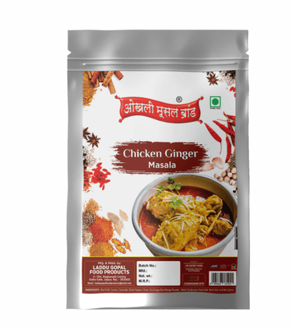 Chicken ginger masala 240g | OKHLI MUSAL BRAND - HalfPe