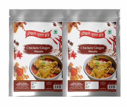 Chicken ginger masala 480g (pack of 2x 240g) | OKHLI MUSAL BRAND - HalfPe