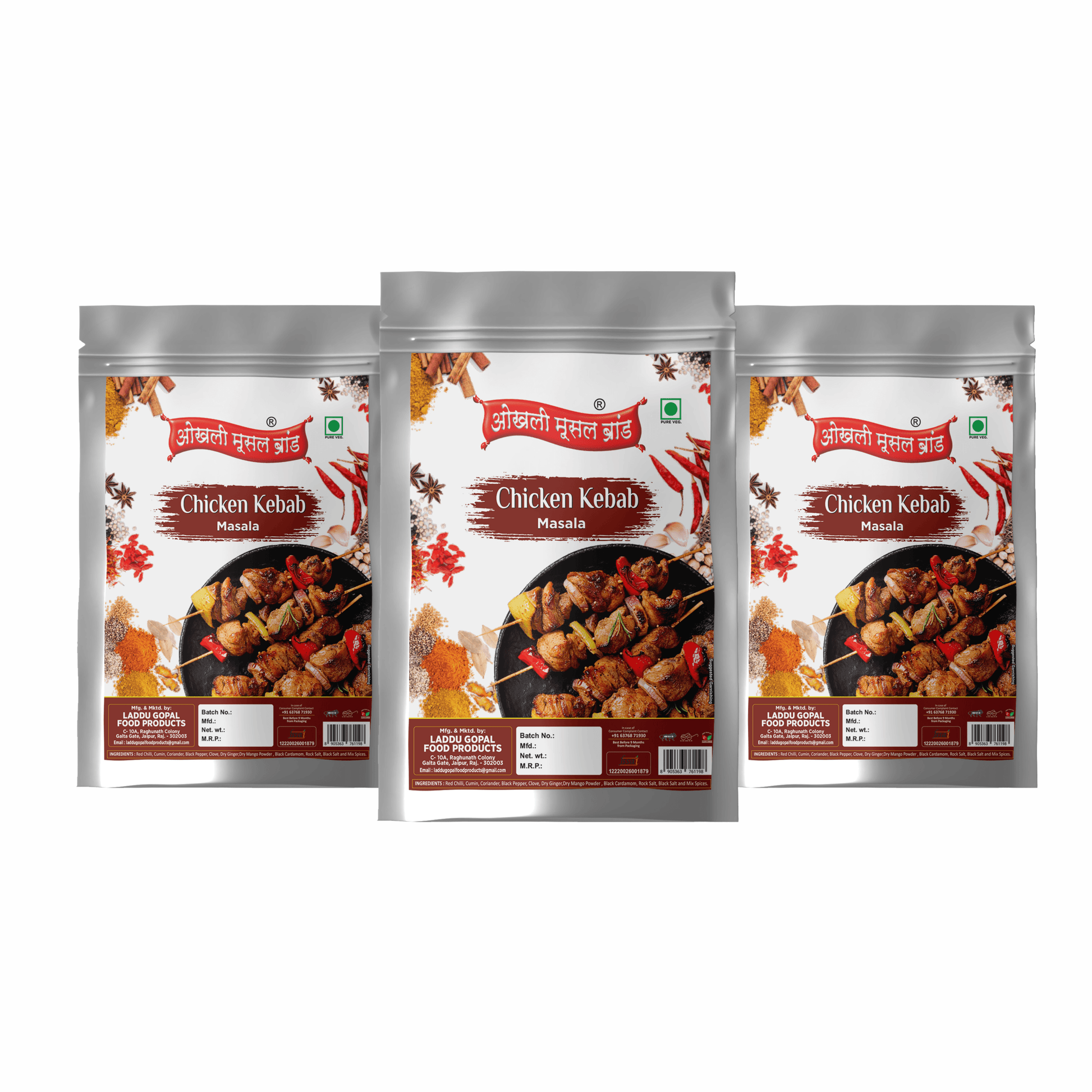 Chicken kebab masala 570g(pack of 3x 190g)|OKHLI MUSAL BRAND - HalfPe