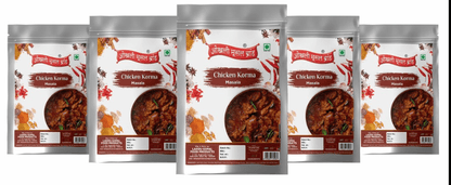 Chicken korma masala|400g(pack of 5x 80g) | OKHLI MUSAL BRAND - HalfPe