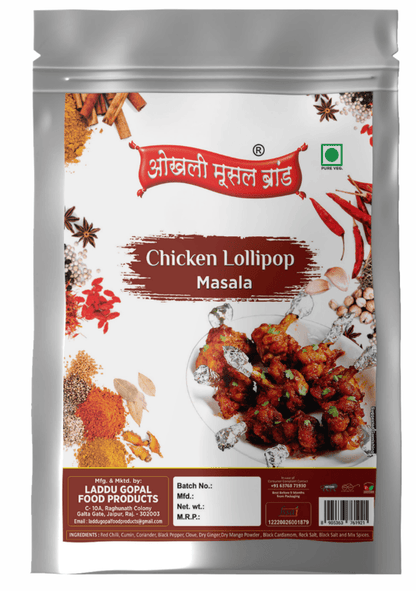 Chicken lollipop masala 190g|OKHLI MUSAL BRAND - HalfPe