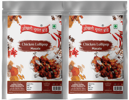 Chicken lollipop masala 300g(pack of 2x 150g)|OKHLI MUSAL BRAND - HalfPe