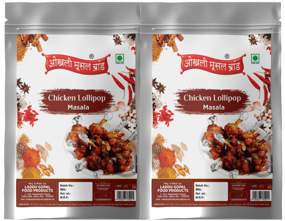 Chicken lollipop masala 380g(pack of 2x 190g)|OKHLI MUSAL BRAND - HalfPe
