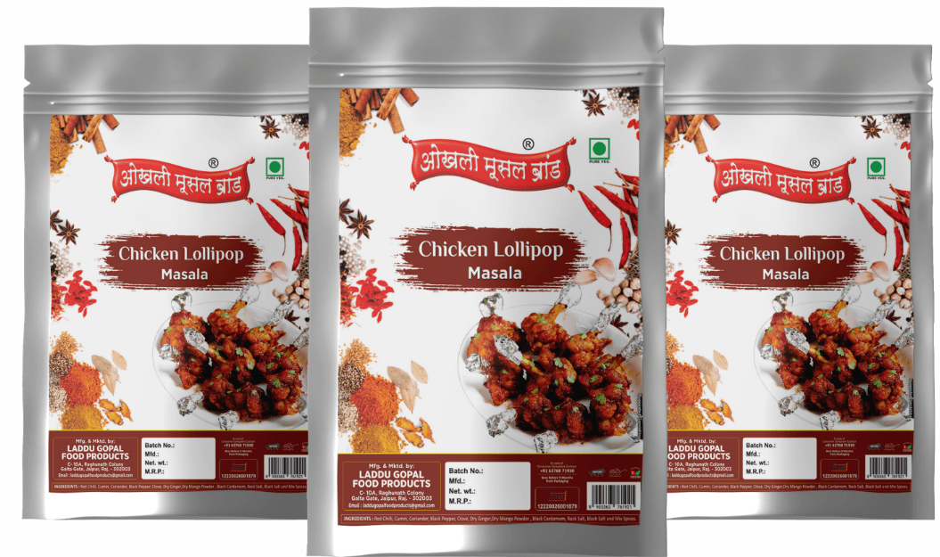 Chicken lollipop masala 450g(pack of 3x 150g)|OKHLI MUSAL BRAND - HalfPe