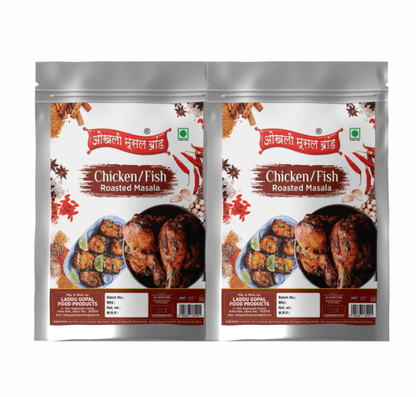 Chicken/fish masala 300g (pack of 2x 150g) | OKHLI MUSAL MASALA - halfpeapp