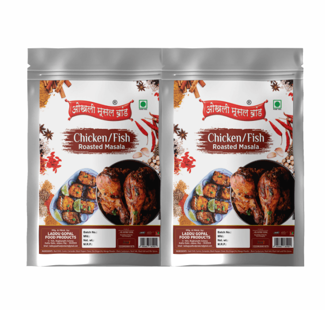 Chicken/fish masala 380g (pack of 2x 190g) | OKHLI MUSAL BRAND - halfpeapp