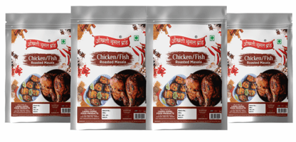 chicken/fish masala 600g (pack of 4x 150g) | OKHLI MUSAL BRAND - halfpeapp