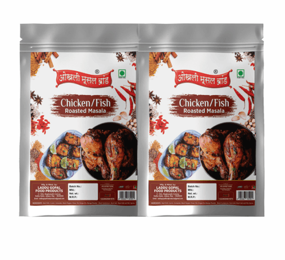 Chicken/fish roasted masala 160g (pack of 2x 80g) |OKHLI MUSAL BRAND - halfpeapp