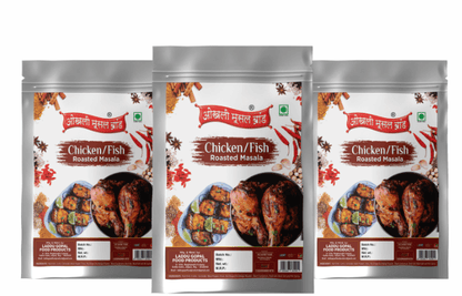 Chicken/fish roasted masala 240g (pack of 3x 80g) | OKHLI MUSAL BRAND - halfpeapp