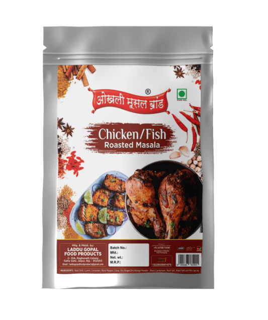 Chicken/fish roasted masala 480g | OKHLI MUSAL BRAND - halfpeapp