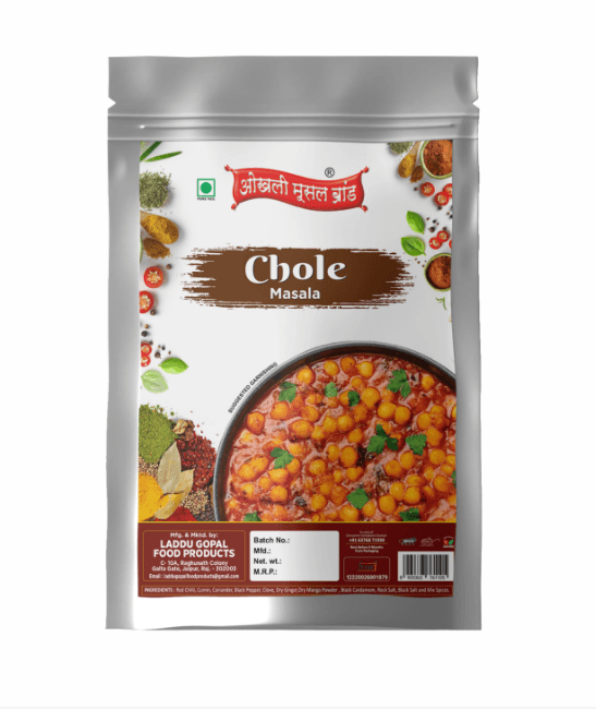 Chole masala 480g | OKHLI MUSAL BRAND - HalfPe