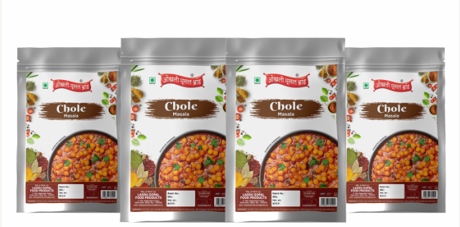 Chole masala 600g(pack of 4x 150g)|OKHLI MUSAL BRAND - HalfPe