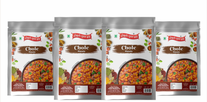 Chole masala 600g(pack of 4x 150g)|OKHLI MUSAL BRAND - HalfPe