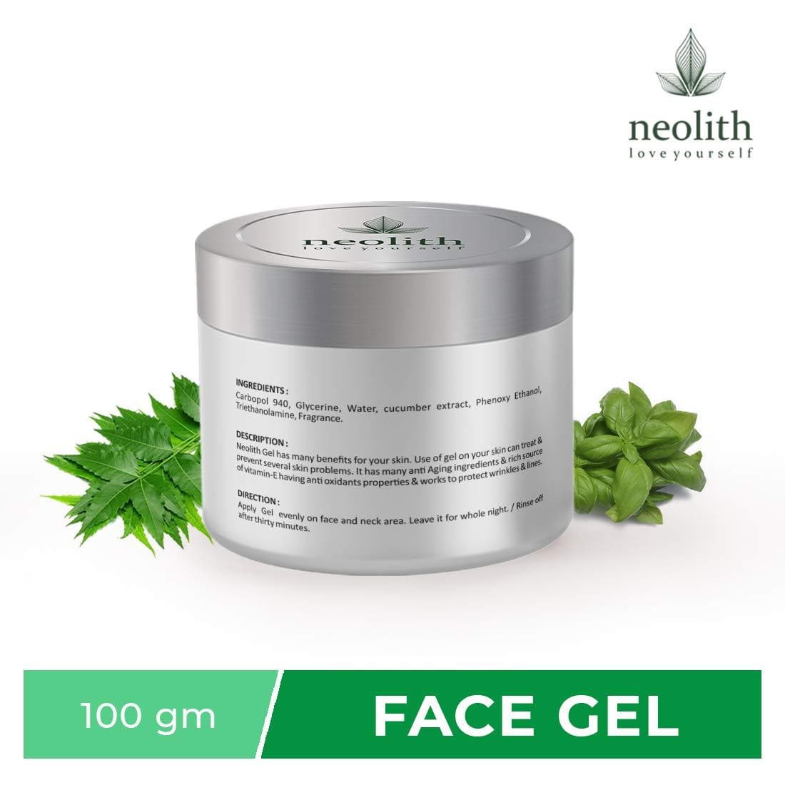 Cucumber face gel: brightening & moisturizing (100gm) | NEOLITH - halfpeapp