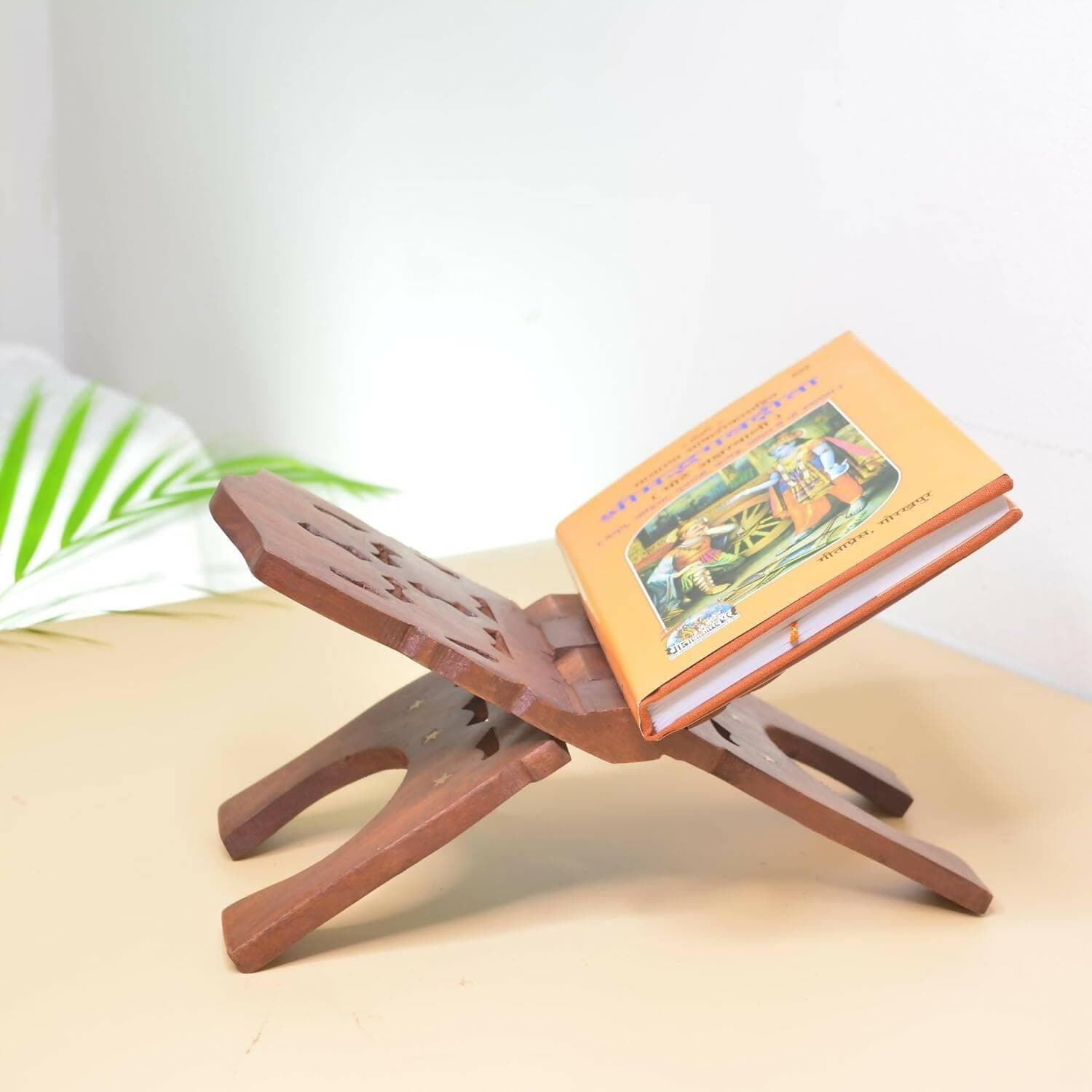 santarms Geeta stand wooden - HalfPe