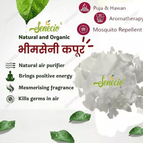 SENECIO Organic Bhimseni Kapoor, Bhimseni Camphor, Pure Kapur Natural Suddh - HalfPe