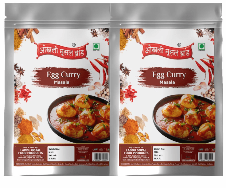 Egg curry masala 480g(pack of 2x 240g)|OKHLI MUSAL BRAND - HalfPe