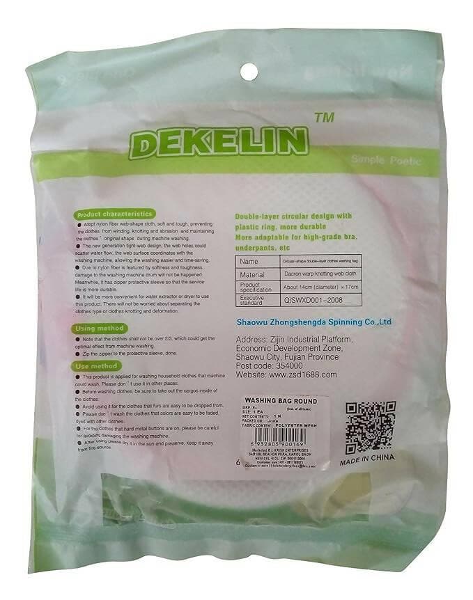 Dekelin Round Washing Bag - HalfPe