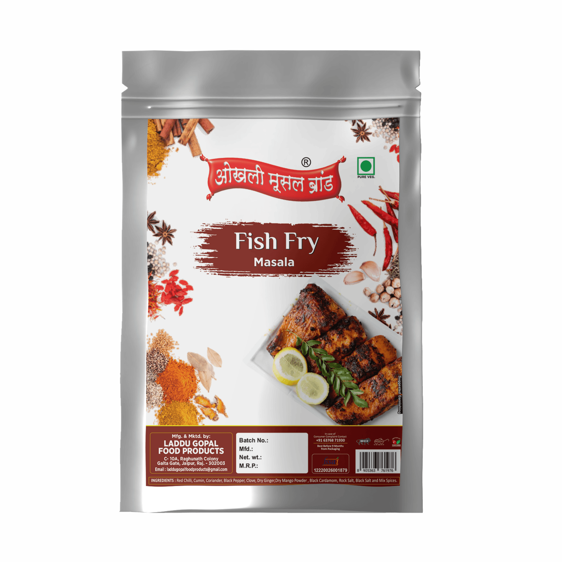 Fish fry masala 150g|OKHLI MUSAL BRAND - HalfPe