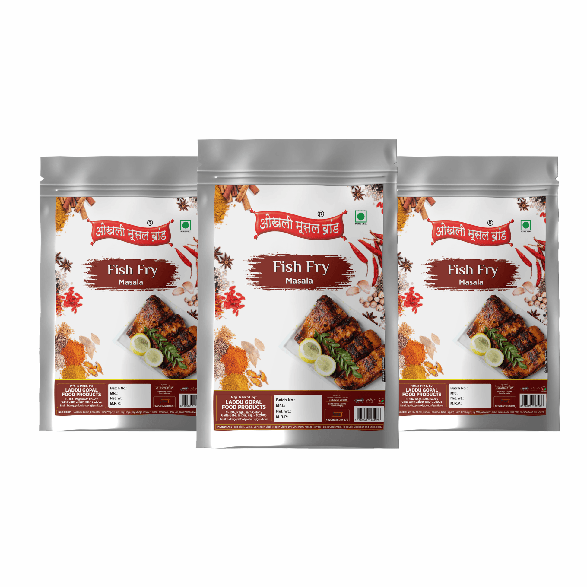 Fish fry masala 450g(pack of 3x 150g)|OKHLI MUSAL BRAND - HalfPe