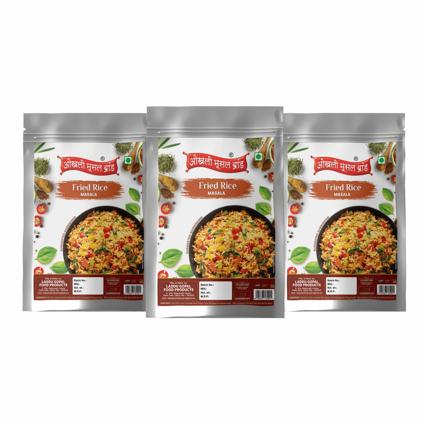 Fried rice masala 240g(pack of 3x 80g)|OKHLI MUSAL BRAND - HalfPe