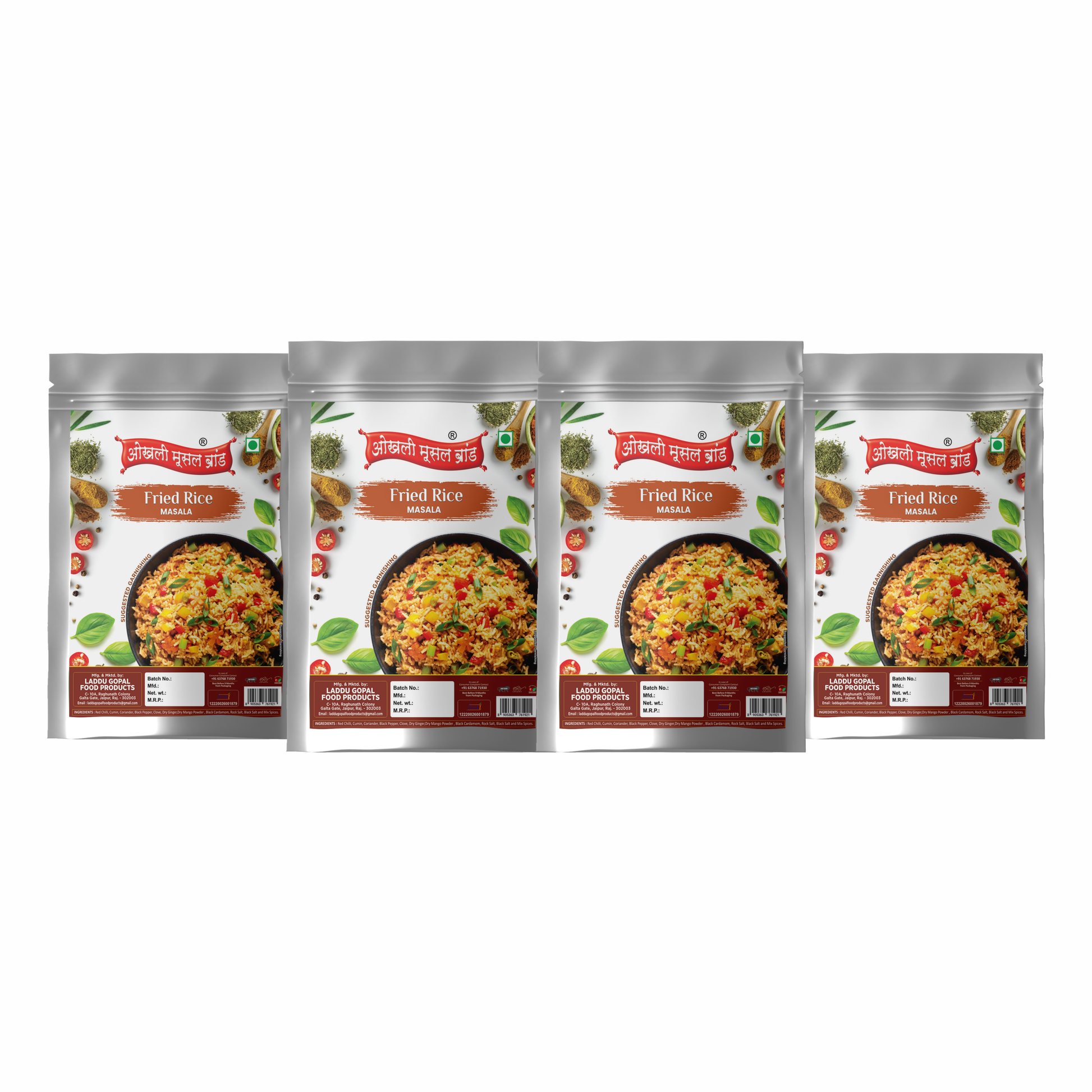 Fried rice masala 320g(pack of 4x 80g)|OKHLI MUSAL BRAND - HalfPe