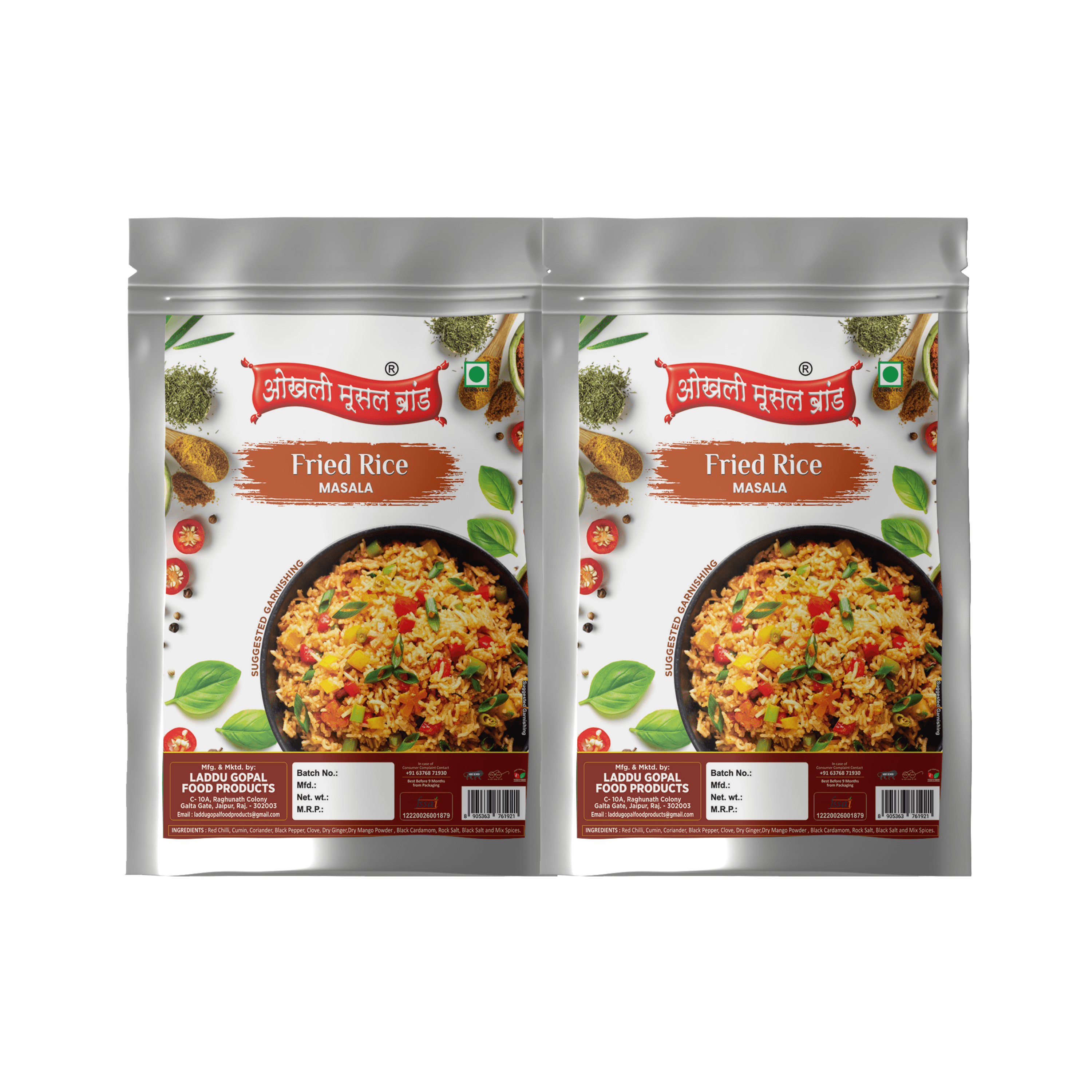 Fried rice masala 380g(pack of 2x 190g)|OKHLI MUSAL BRAND - HalfPe