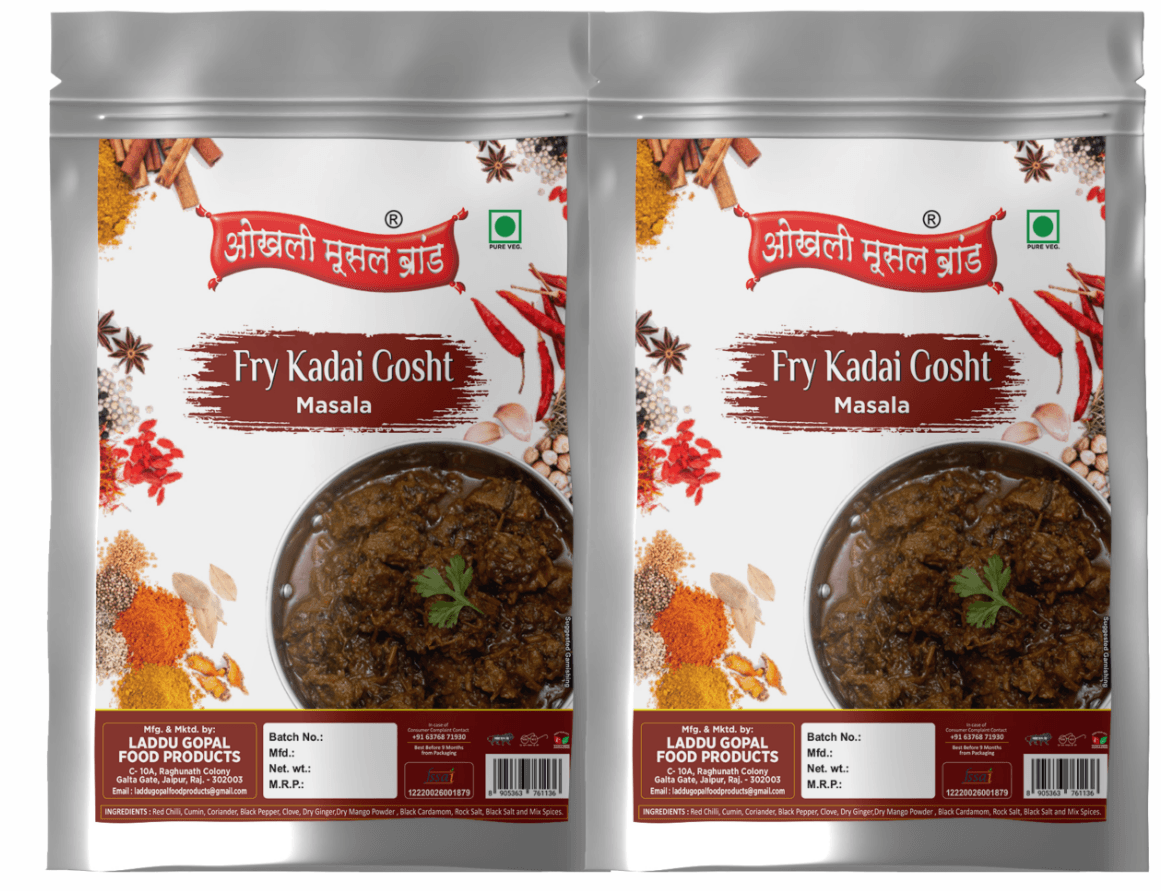 Fry kadai gosht masala 160g (Pack of 2x80g)|OKHLI MUSAL BRAND - HalfPe