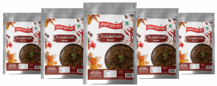 Fry kadai gosht masala 400g(pack of 5x 80g)|OKHLI MUSAL BRAND - HalfPe