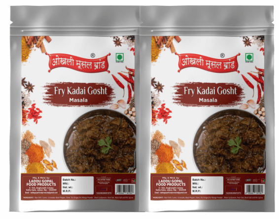 Fry kadai gosht masala 480g (pack of 2X240g) | OKHLI MUSAL BRAND - halfpeapp