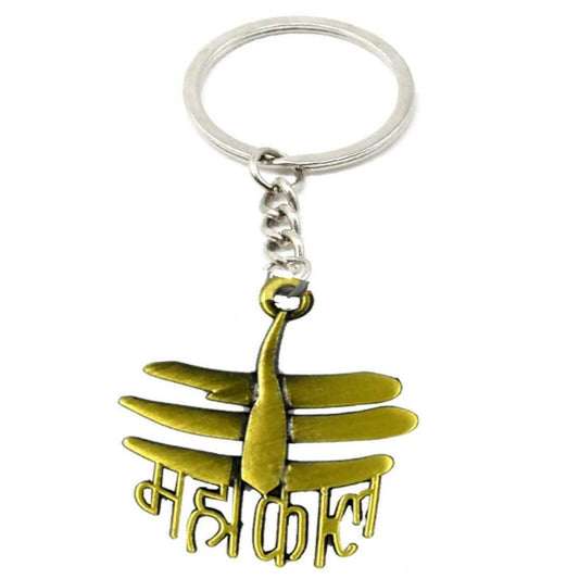 Lord Shiva Mahakaal Metal Keychain Golden - HalfPe