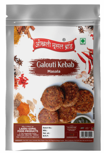 Galouti kebab masala 240g | OKHLI MUSAL BRAND - halfpeapp