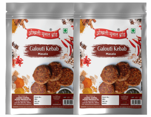 Galouti kebab masala 480g (pack of 2x 240g) | OKHLI MUSAL BRAND - halfpeapp