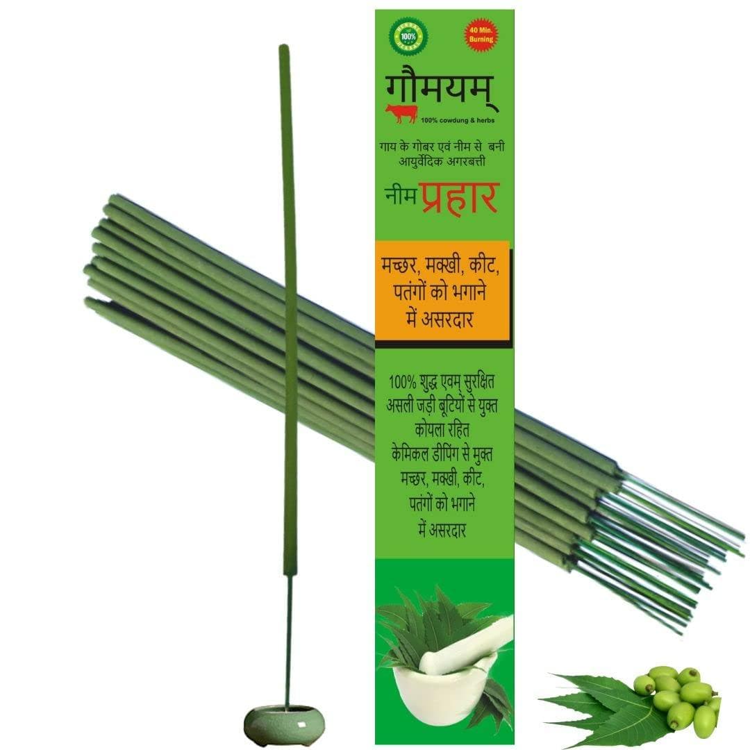 Gaumayam mosquito incense stick 4 hour burning (pack of 45 sticks) - halfpeapp