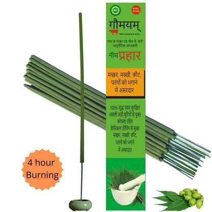 Gaumayam mosquito incense stick 4 hour burning (pack of 45 sticks) - halfpeapp