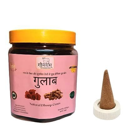 Gulaab flavour dhoop cone for pooja (200 gm) - halfpeapp