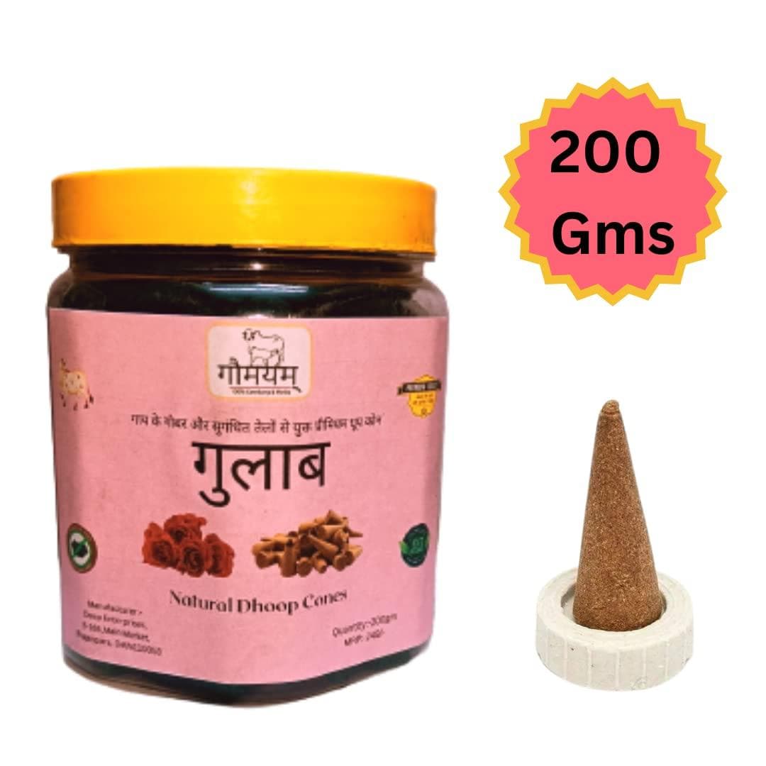 Gulaab flavour dhoop cone for pooja (200 gm) - halfpeapp