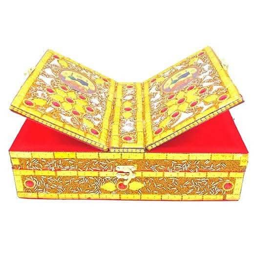 Santarms Handmade Quran Box - HalfPe