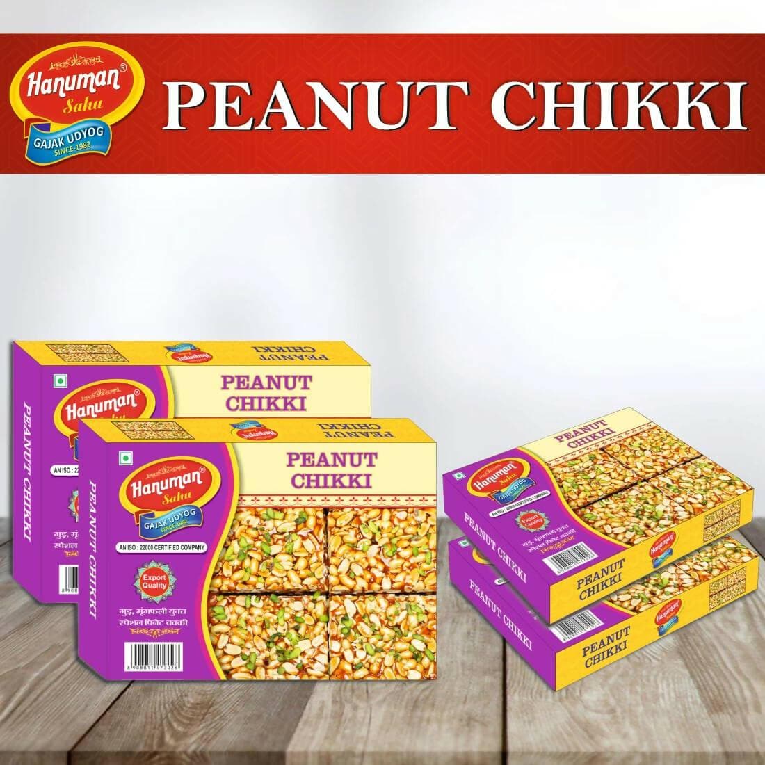 Hanuman Sahu Gajak Udyog Pista Peanut Chikki (500gm) - HalfPe