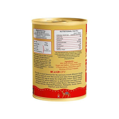 MAPAA's Bikaneri Gulab Jamun 20 Pcs Per Can 1 KG Tin Pack - HalfPe