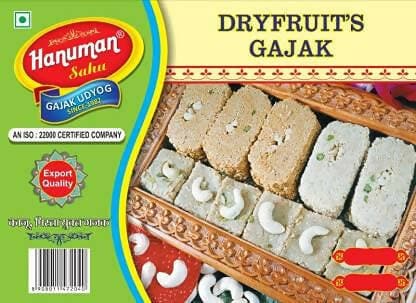 Hanuman Sahu Gajak Udyog Dryfruit Gud Gajak Box (500g) - HalfPe