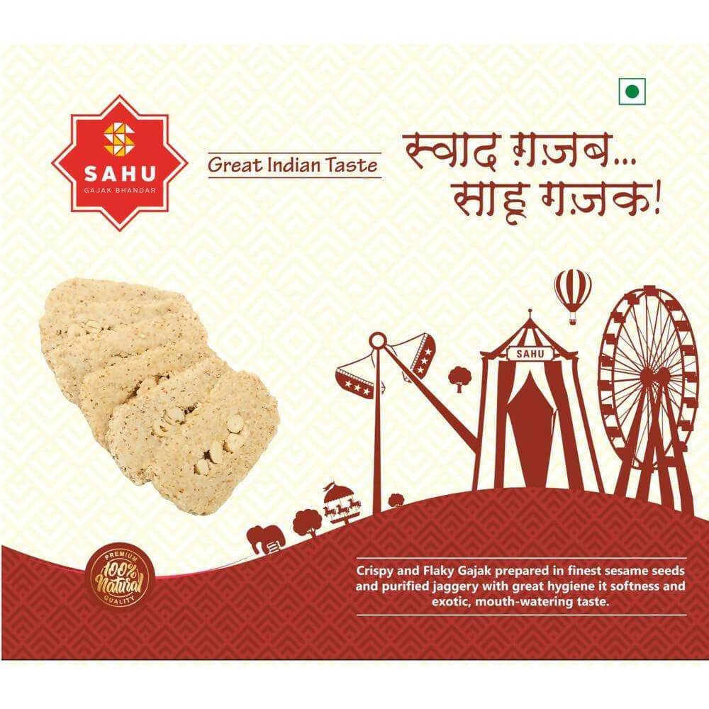 Sahu Gajak Bhandar Sugar Dry Fruit Gajak (500g) - HalfPe