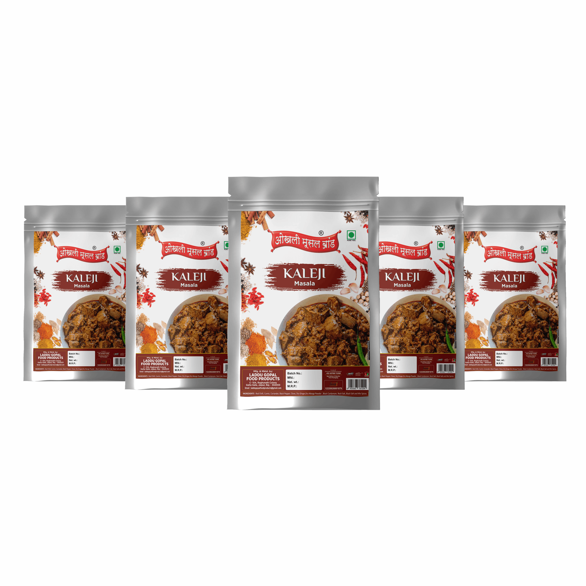 Kaleji masala 400g(pack of 5x 80g)|OKHLI MUSAL BRAND - halfpeapp