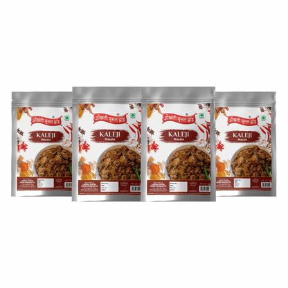 Kaleji masala 600g(pack of 4x 150g)|OKHLI MUSAL BRAND - halfpeapp