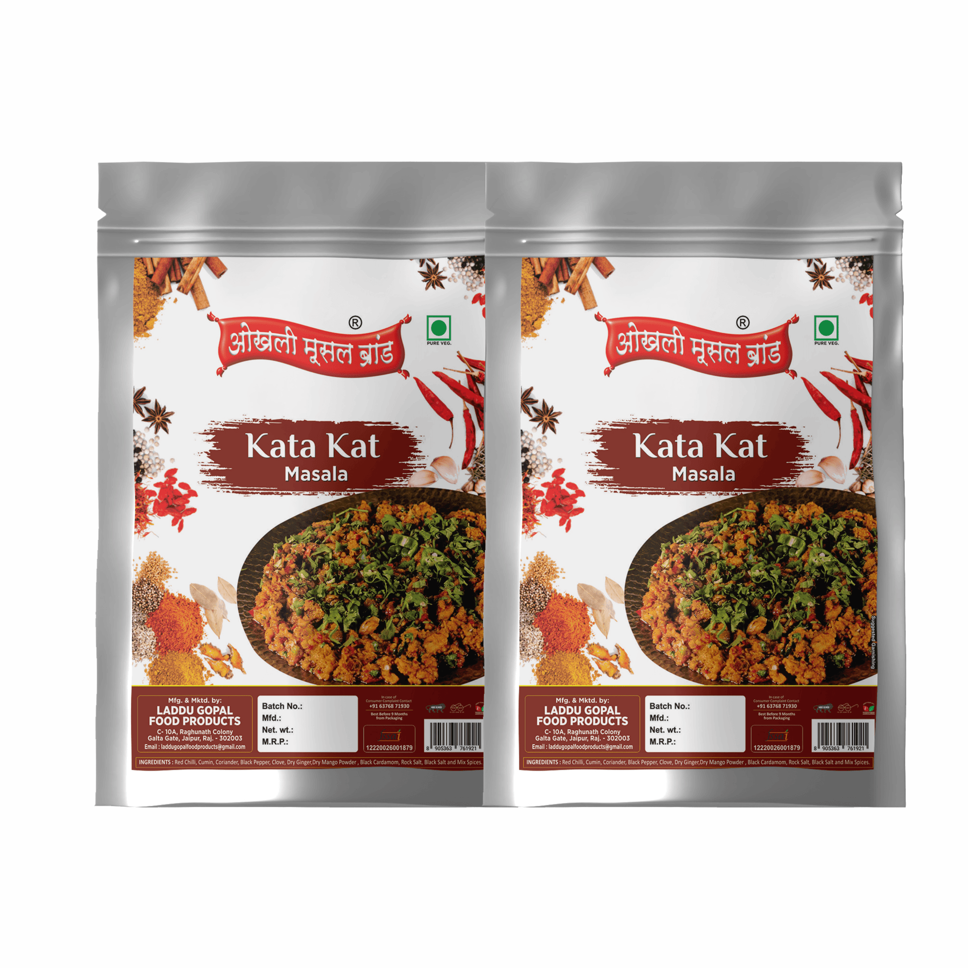 Kata kat masala 380g (pack of 2x 190g)|OKHLI MUSAL BRAND - halfpeapp