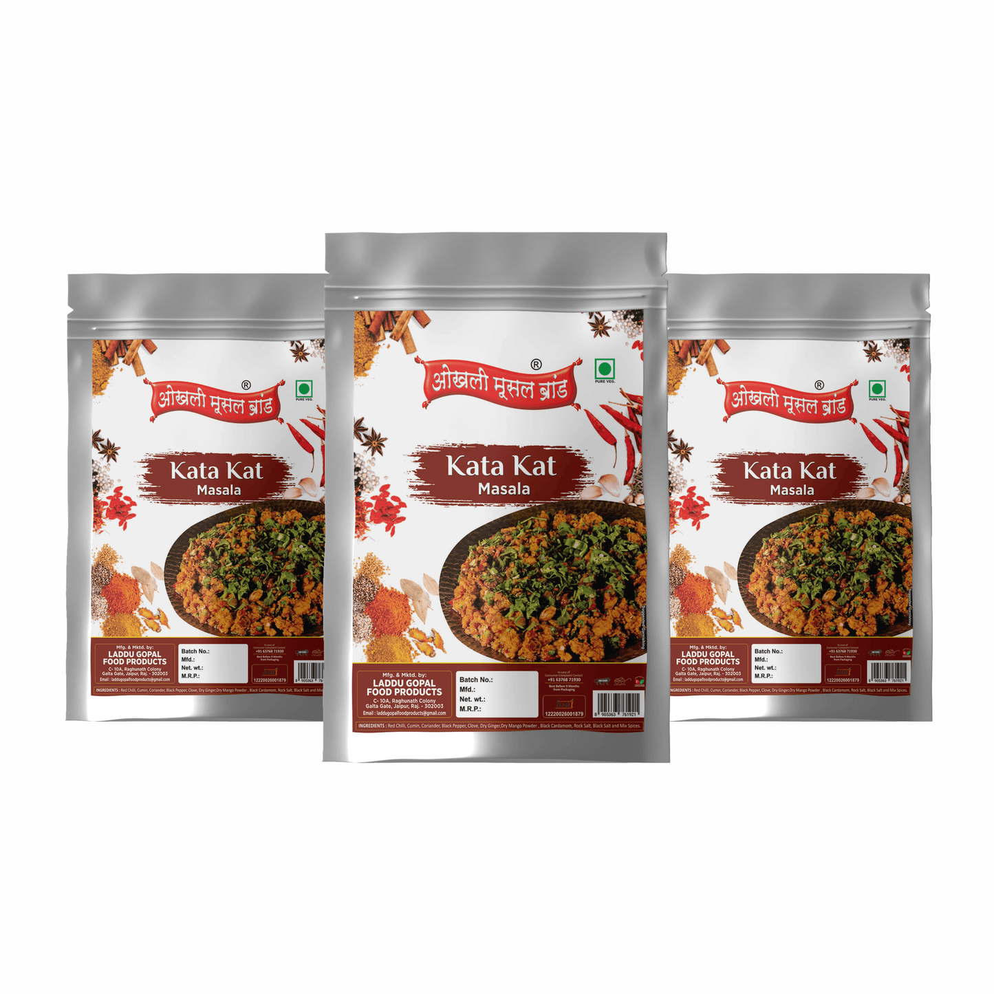 Kata kat masala 570g (pack of 3x 190g) | OKHLI MUSAL BRAND - halfpeapp