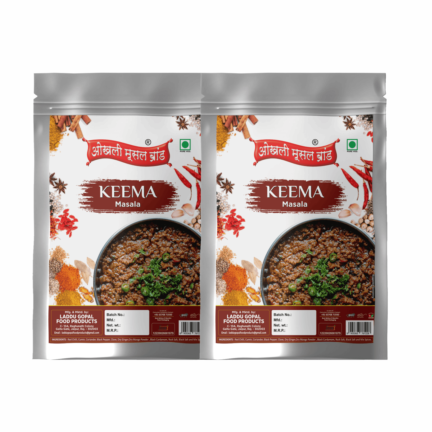 Keema masala 300g(pack of 2x 150g) | OKHLI MUSAL BRAND - halfpeapp