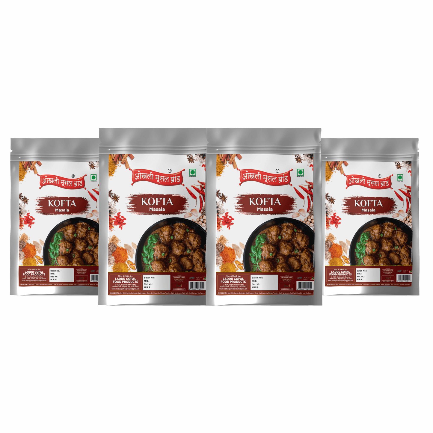 Kofta masala 320g(pack of 4x 80g) | OKHLI MUSAL BRAND - halfpeapp