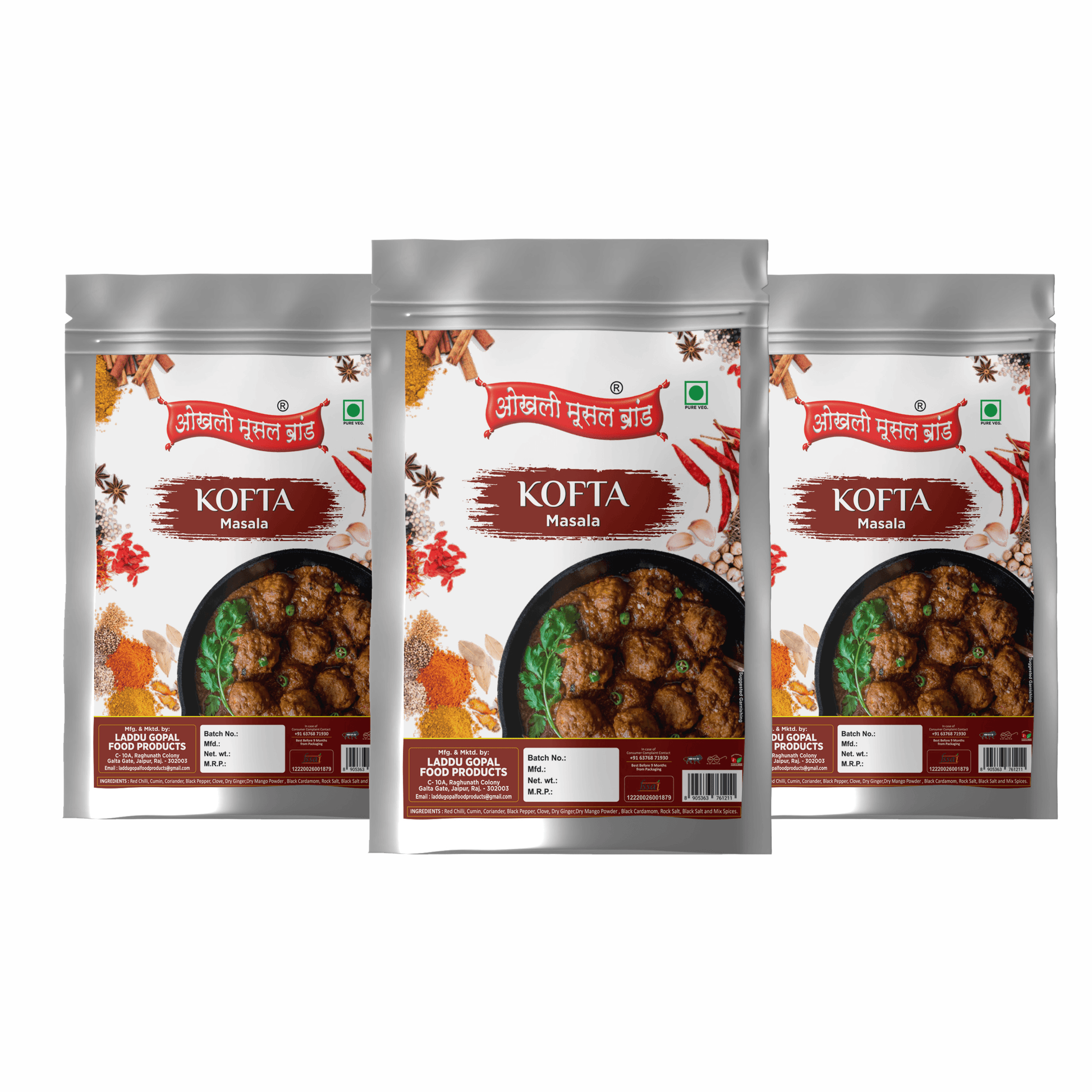 Kofta masala 450g (pack of 3x 150g) | OKHLI MUSAL BRAND - halfpeapp